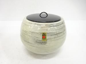 越前焼　五島哲造　刷毛目　水指（保護箱付）